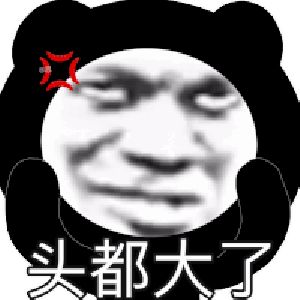 为何各路神仙突然集体出动斗法？“仙界”究竟发什么了什么？（香肠派对PC版） 1截图