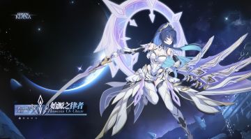 【崩坏3】始源之律者在各种时间段的出装