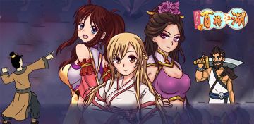 【公告】8月23日下午5:00版本更新