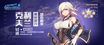 寒夜微光系列活动开启！