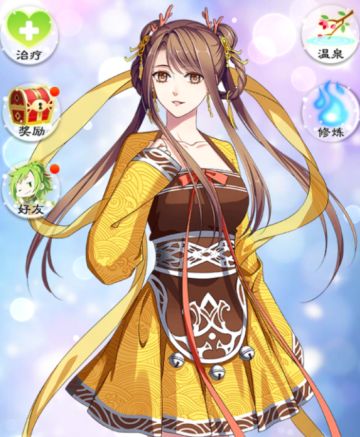 梦回南朝燕长风结局