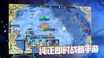 【测试】Project RTS将于11月6日测试！开启纯正即时战略之旅！