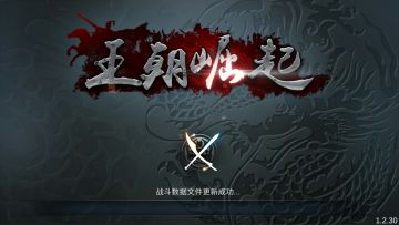 关于无法进入游戏的情况