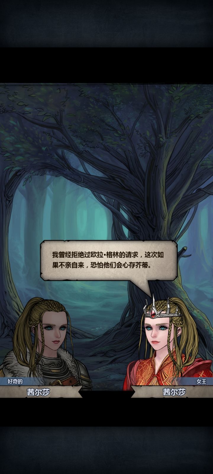 啊这?小丑竟是我自己截图