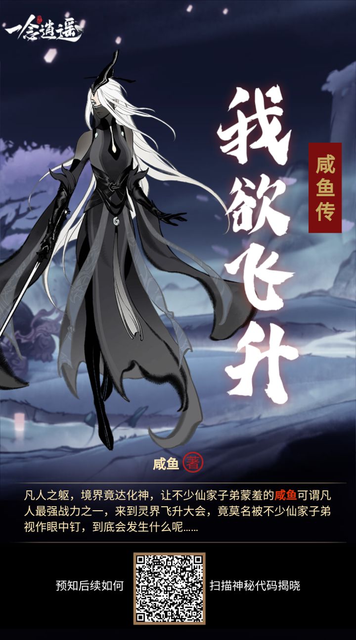 诚信互点截图