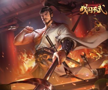 【战国趣史】战国三英杰撒过一个同样的谎