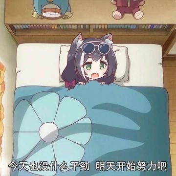 李佩芷《莫失莫忘》配置分享