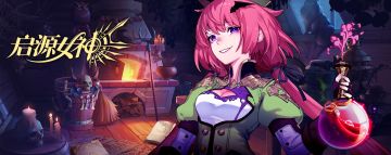 【圣殿战术】祝贺天才少女洛基生日快乐，有神秘人物投稿奉上一份洛基阵容搭配攻略