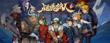 【周年小活动】攻击冲刺！用单发伤害赢阳光赛季！