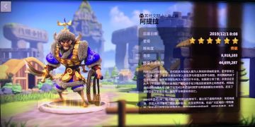 「关于将领的那些事」系列－「骑兵」统帅榜单与个人心得