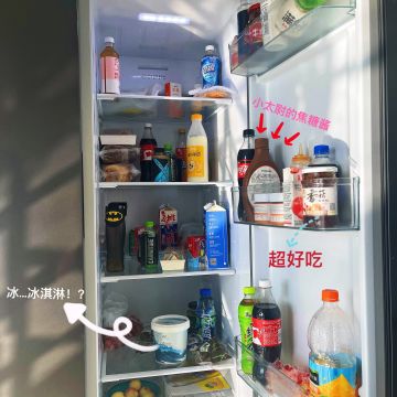 香香旅游团DAY11——今天是咖啡味的旅游团！