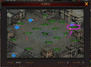 《热血暗黑》礼包码兑换方式