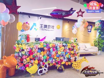 【圣光与荣耀】“六.一”儿童节，回忆儿时的“甜”（有奖活动）