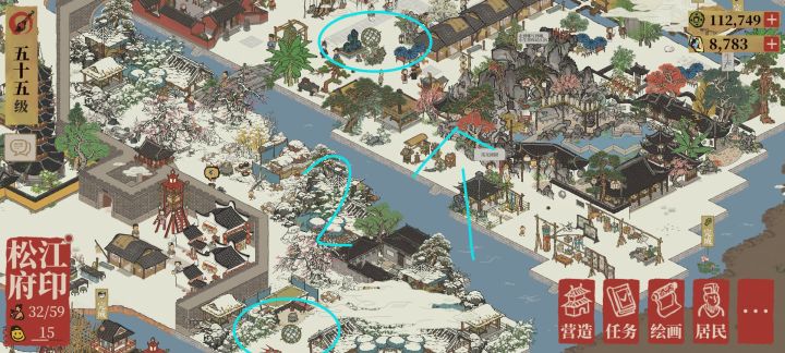 emmm... 无言以对截图