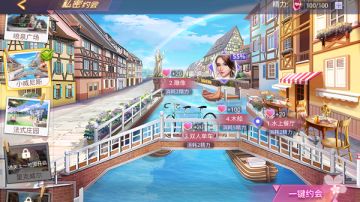 《中餐厅》合伙人养成玩法介绍-进阶篇