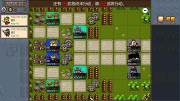 《闯关杀II》新玩法“无尽防御”解读