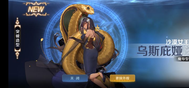 黑皮yyds,爱了爱了截图