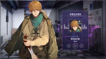 【6/10新版本】第十，十一弹 Eleven＆旧日时光 伦诺克斯 2D效果预览