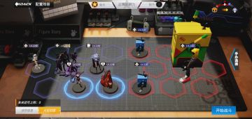 奶油陷阱一奶油君攻略