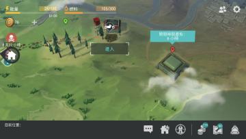 史诗级抄家————【空白、无名、没有名字】和阅读说明——【偶更20191013】