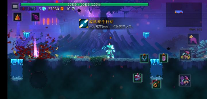 整个好活截图