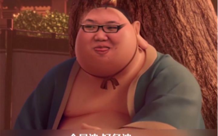 神剑号这速度过瘾截图