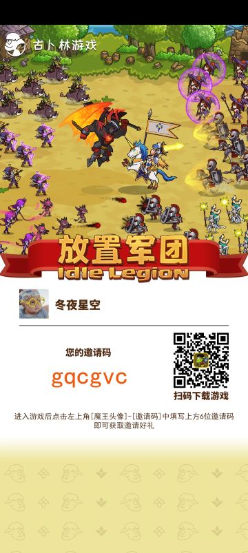 给新手几点建议