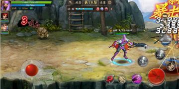 《三国战纪2》试炼之地之行军沔南之进阶解析