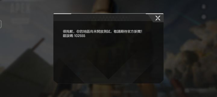 谁能回答一下!(求求了)截图