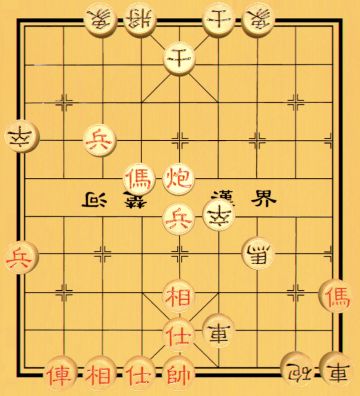 【第一章】良将安边