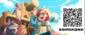 《两座城池》创意工坊征集作品反馈！方案招募中!！