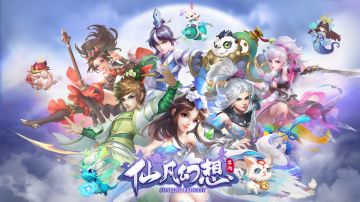 唯美手游《仙凡幻想》华丽来袭