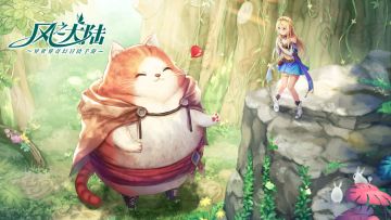 圣城头条丨新职业设定稿首次曝光！