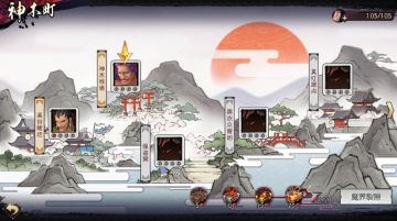 侍魂玩法和成长攻略