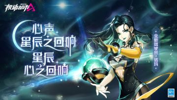 【新驾驶员爆料】我看到了你的命运，但你愿意相信吗