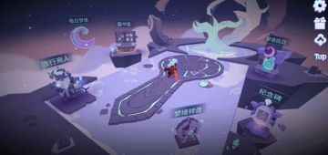 [推荐] 梦中世界的卡牌策略大冒险