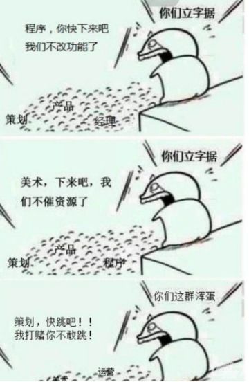 【论坛活动】我的克隆基地我做主，不要Bug要Tag！