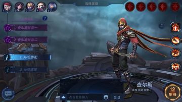 【界面大改造】细节多多，惊喜连连！