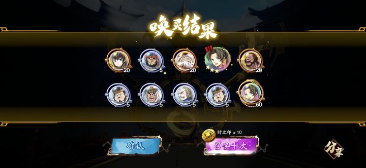 来吸欧气 可能引起不适(狗头保命)截图