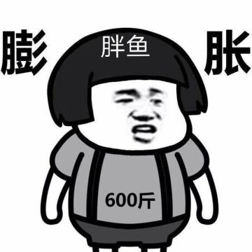 8月大版本更新爆料