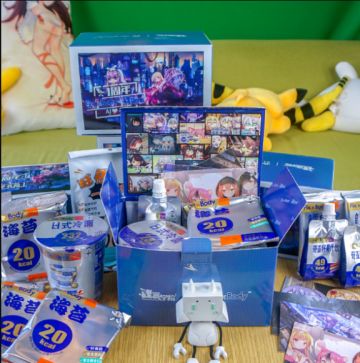 有奖话题丨魂器学院联动感恩直播回顾（内附300魂晶CDK）