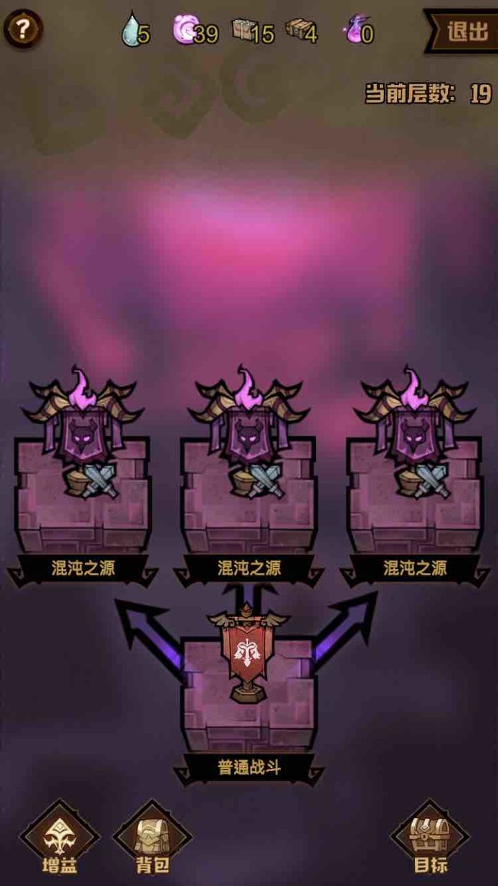 吐了截图