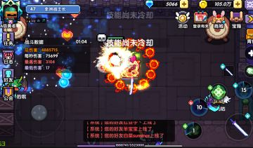 阈值理论，比较坑，一些装备属性数据提供（由于没人看得懂各种阈值，不准备更攻略，9.12更新忍武器选择