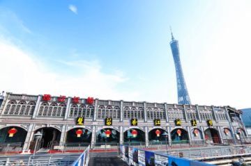 江湖爆料云集 《楚留香》广州玩家见面会回顾