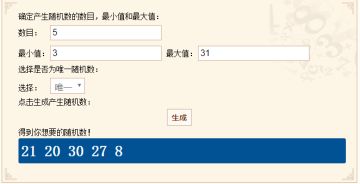 【获奖名单】预约游戏得内测激活码