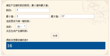 【中奖名单】《星辰变》手游11月测试将启！三重惊喜福利护航