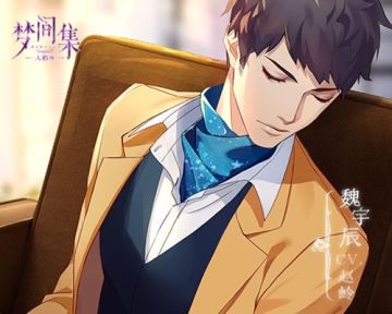 【鹅仔周刊】什么样的店长才能代表小仙女~留言领新周边啦！