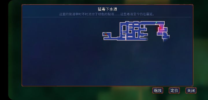 这地图该怎么走，重开几次遇到走不通的截图