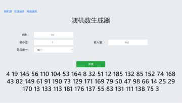 【盖楼加码】调查员们！我们可以正常二测了！！