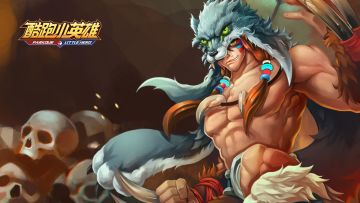 《酷跑小英雄》教你快速获取高资武将！